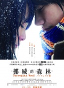 站内图片SEO优化常见误区及解决方案详解